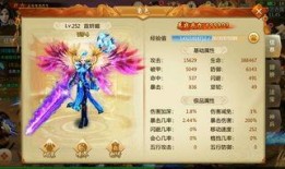 爆料蓝色妖姬视频大全,揭秘神秘魅惑的视觉盛宴