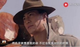 矛电影在线观看,在线观看，探索未知世界的视觉盛宴